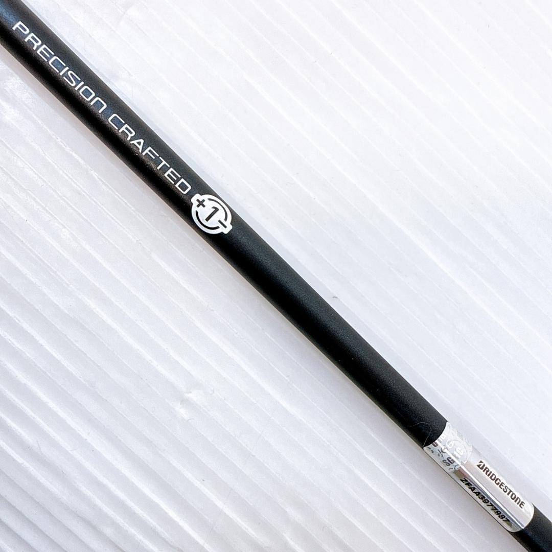 ヴァンキッシュ BS50（S） ドライバー用シャフト ブリヂストンスリーブ