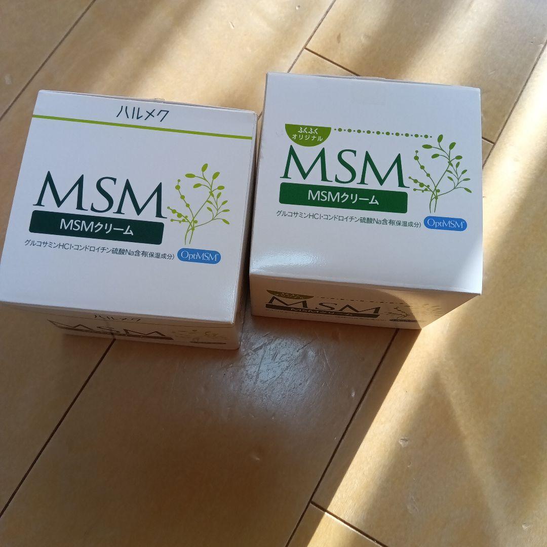 お値下げ ハルメク MSMクリーム（140g） ひざ肩腰が楽になる 2個セット
