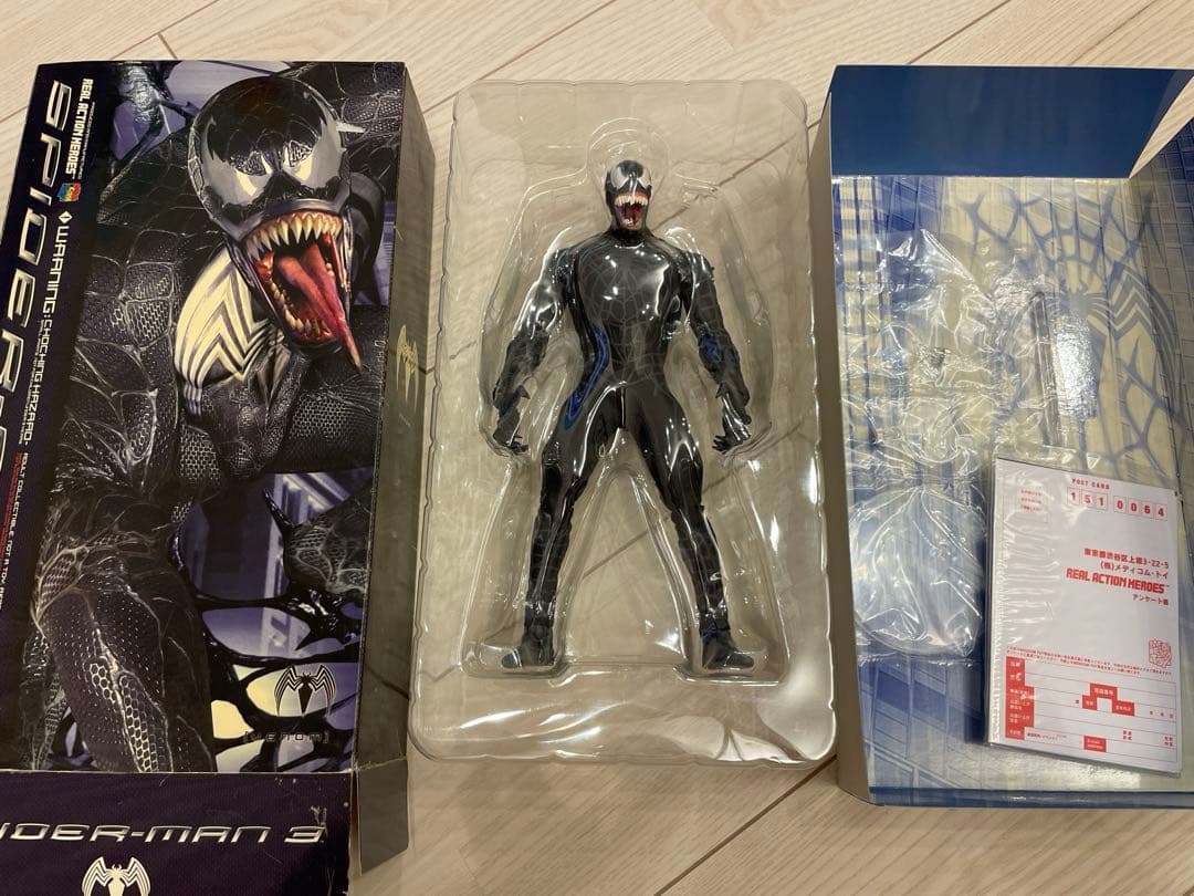 メディコム・トイ RAH リアルアクションヒーローズ スパイダーマン3