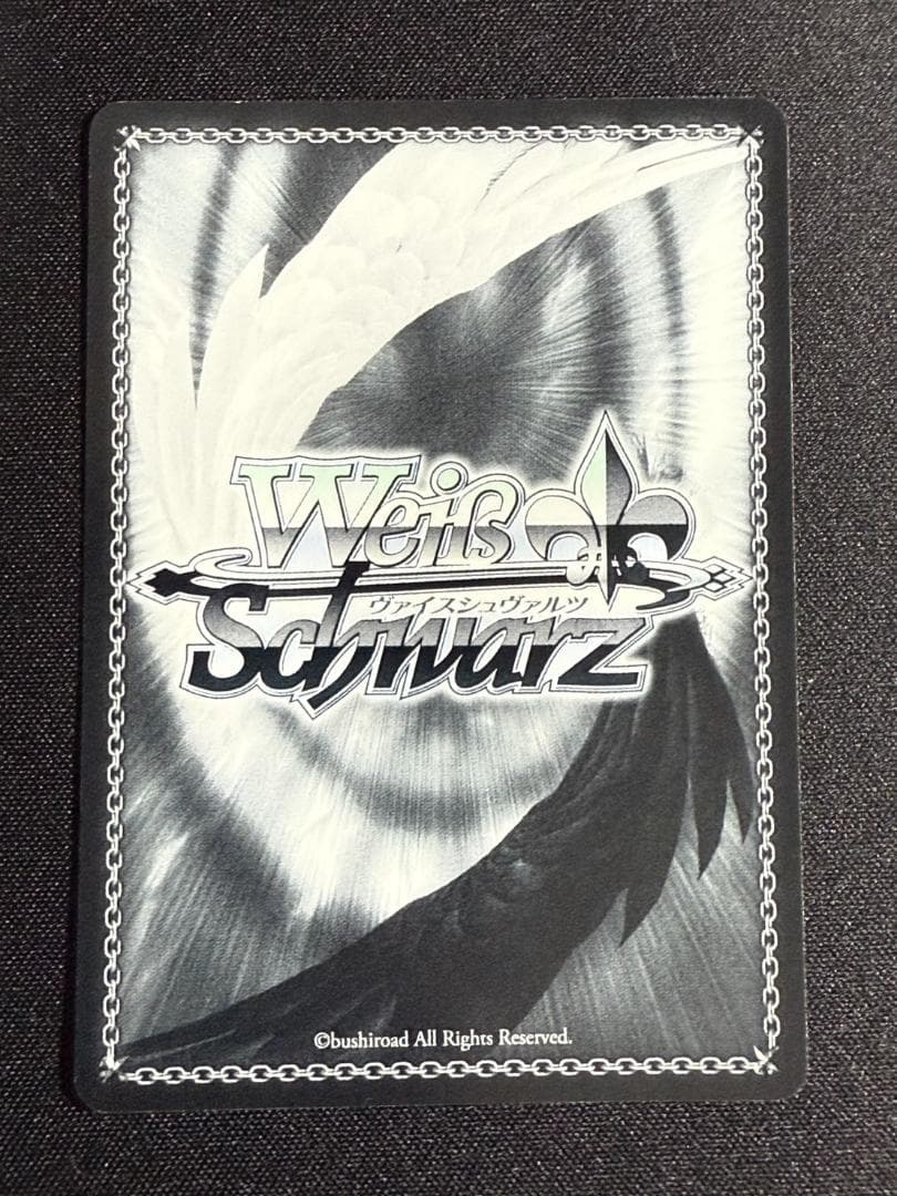 結城美柑 SP サイン ToLOVEる