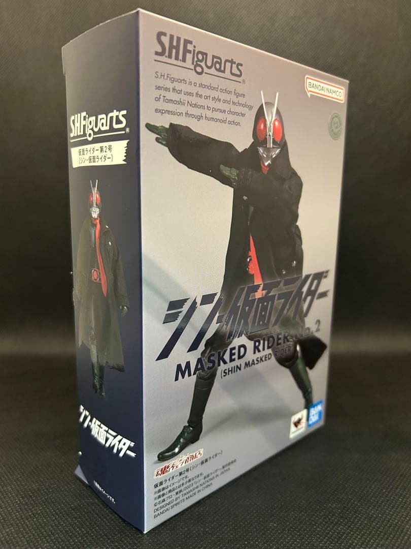 S.H.Figuarts 仮面ライダー第2号 サイクロン号 チップスカードセット