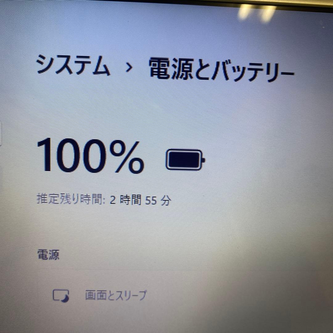 ♠︎美品☆Windows11ノートパソコン☆SONY VAIO VPCEB38FJ - メルカリ