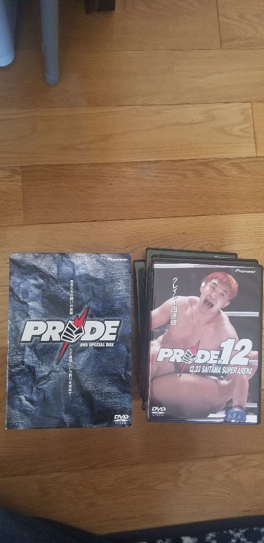 PRIDE DVD SPECIAL BOX〈初回限定生産・9枚組〉