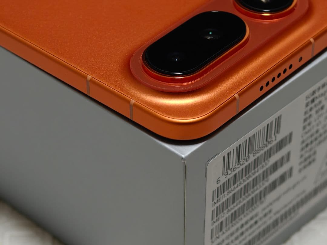 ほぼ未使用】12/512 HONOR Magic 8 Pro Air オレンジ - メルカリ