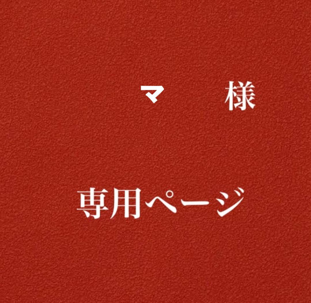 マページです Ninja ZX-25R 2026年モデル】マフラー適合追加いたしました！ ・Full