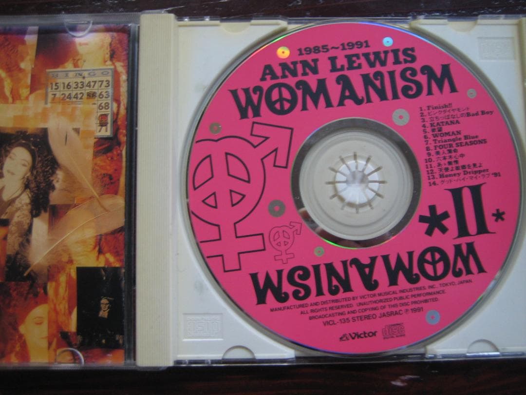 アン・ルイス WOMANISM I アン・ルイス - メルカリ
