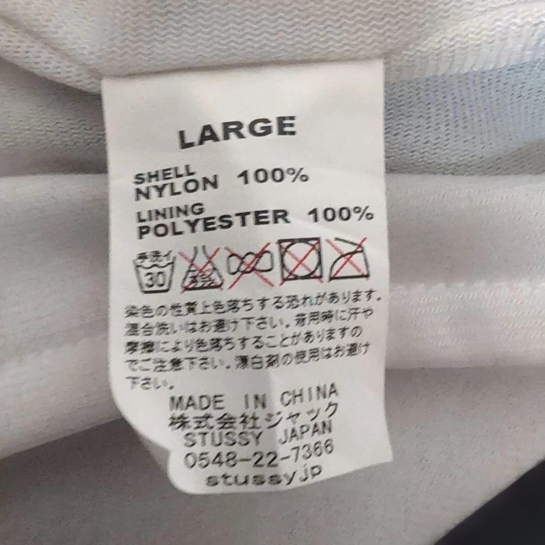 eu31 ステューシー オイルワークス コーチジャケット メンズLL相当