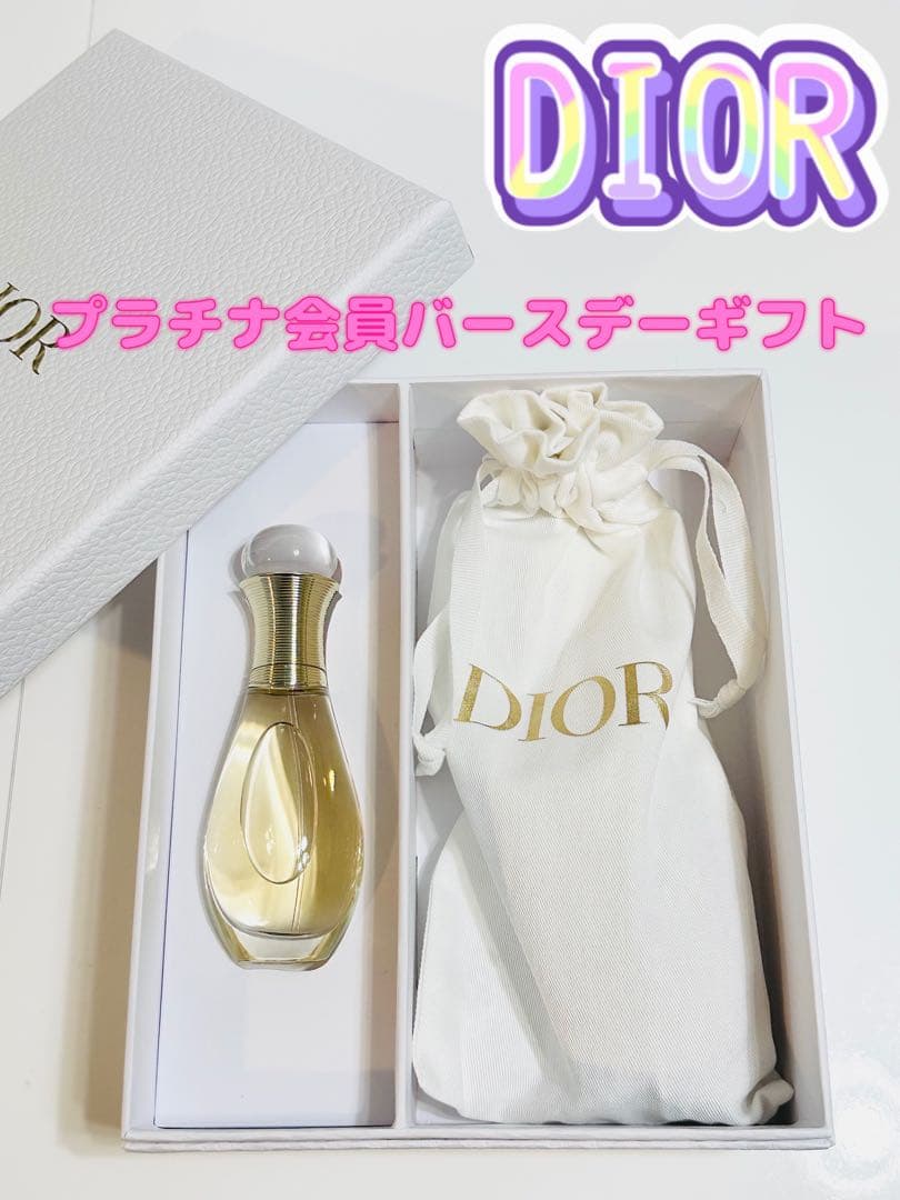 ☆DIOR☆ プラチナ会員バースデーギフト ジャドールヘアミスト&ブラシ