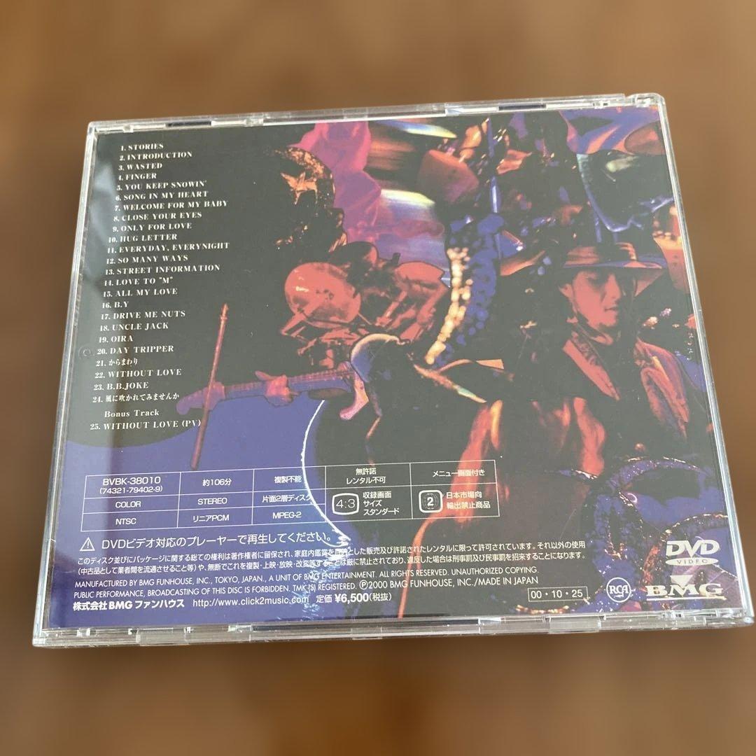 PINK CLOUD/BRAIN MASSAGE ライブDVD