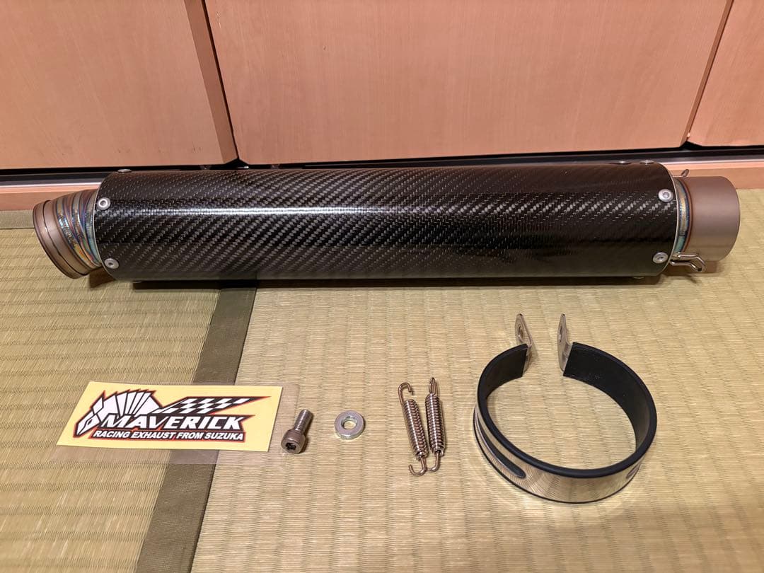 Maverick マーベリック カーボンマフラー - メルカリ