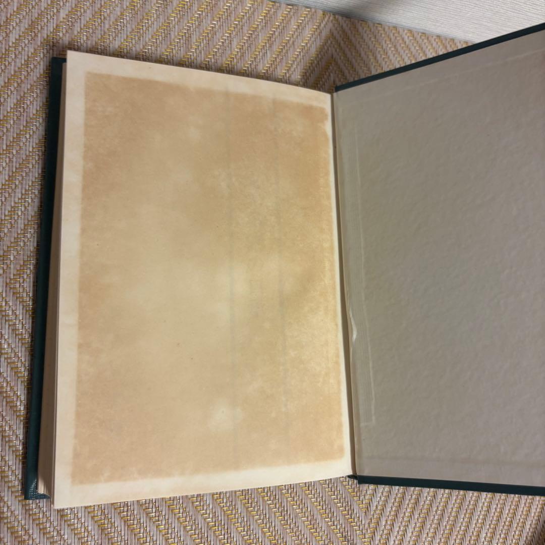 希少★美品★ギリシャ神話口承★渋沢均★1968年)