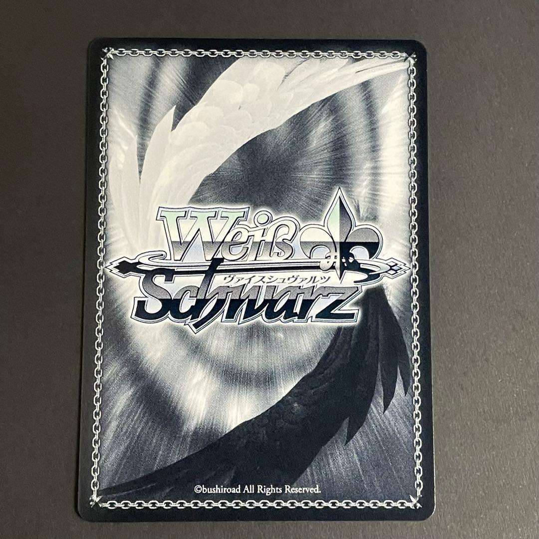 WS interStellar-Stella 櫻木真乃 SSP サイン - メルカリ