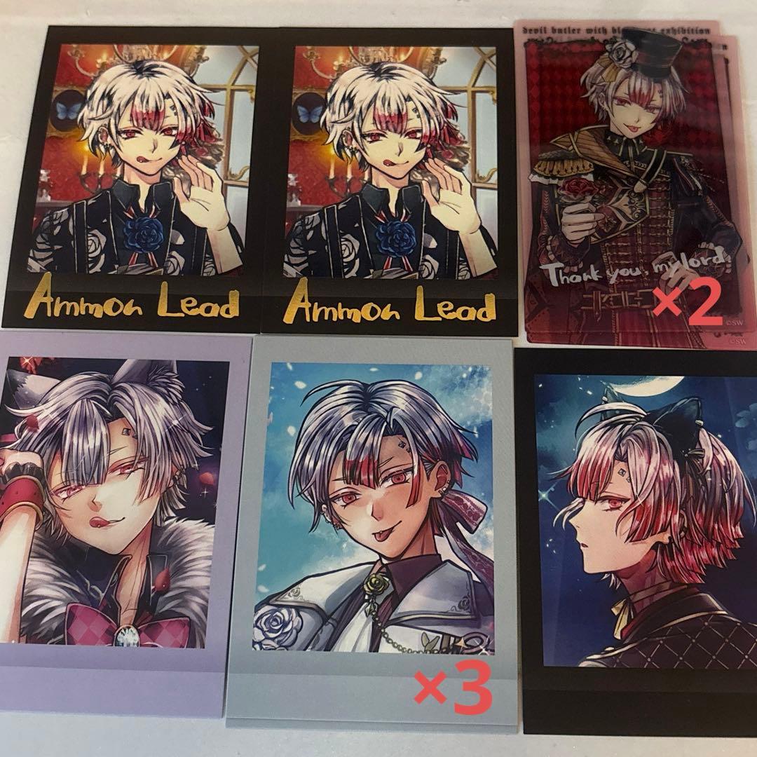 悪魔執事と黒い猫 あくねこ アモン ぱしゃこれ 箱推し 即購入