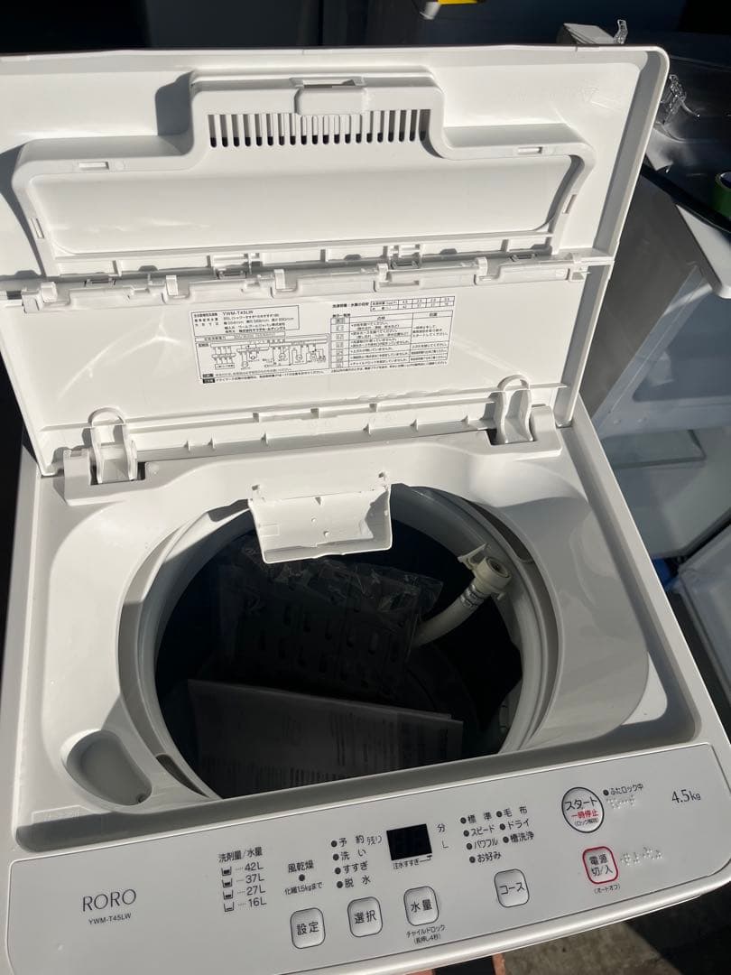 【高年式】ヤマダ 洗濯機 4.5kg YWM-T45LW 2024年製T