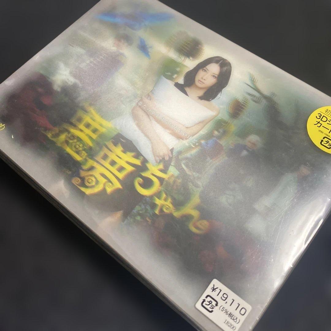 初回限定　悪夢ちゃん DVD-BOX〈6枚組〉悪夢ちゃん The 夢ovie