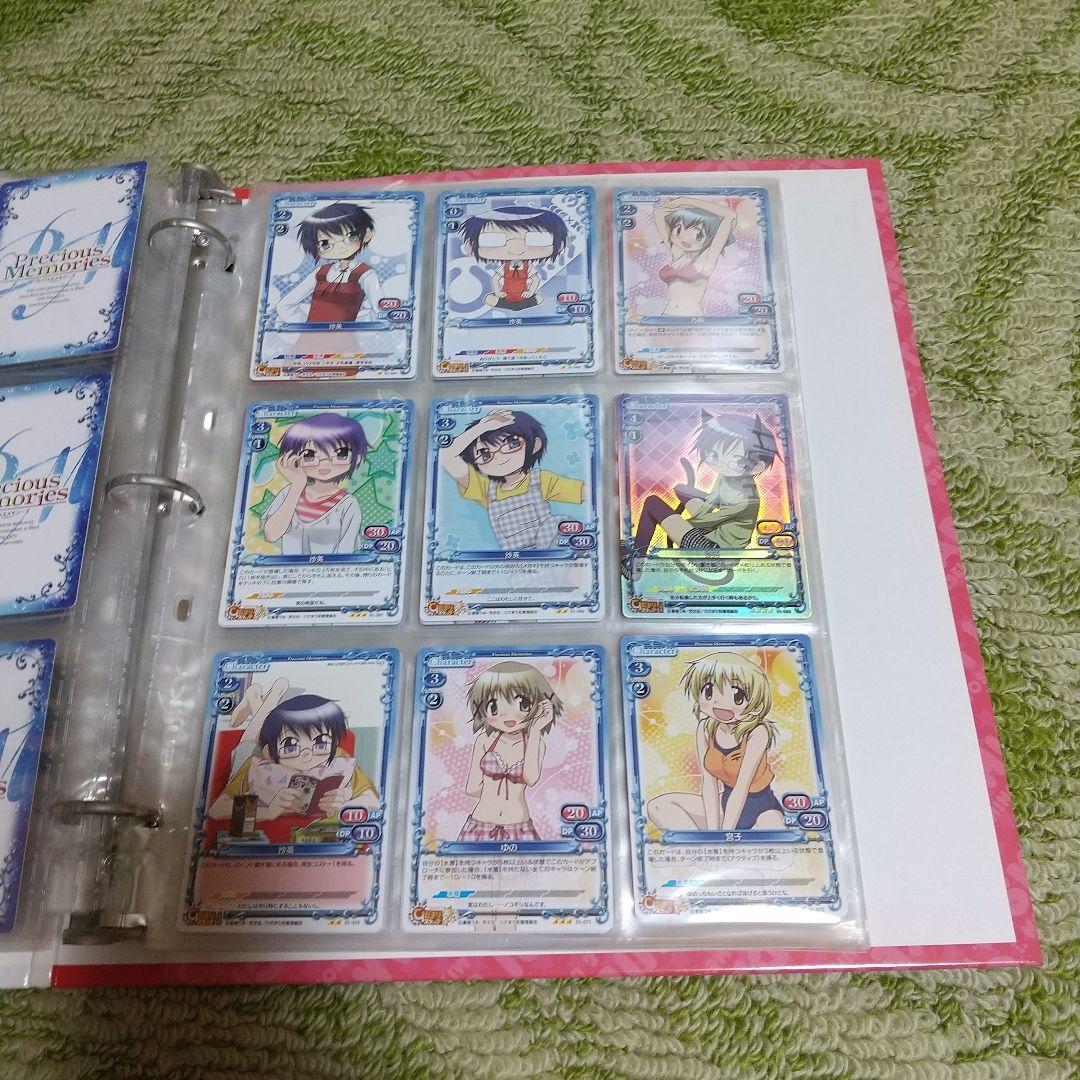 ひだまりスケッチ プレシャスメモリーズファイル - メルカリ