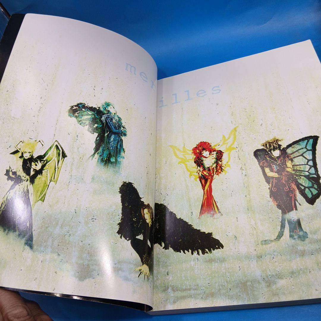 バンドスコア MALICE MIZER マリスミゼル merveilles - メルカリ