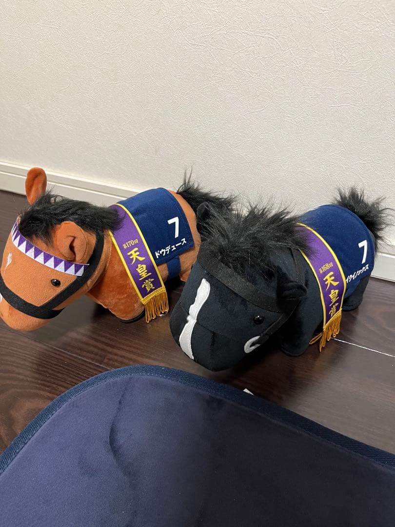 サラブレッドコレクション GBぬいぐるみ イクイノックス・ドウデュース