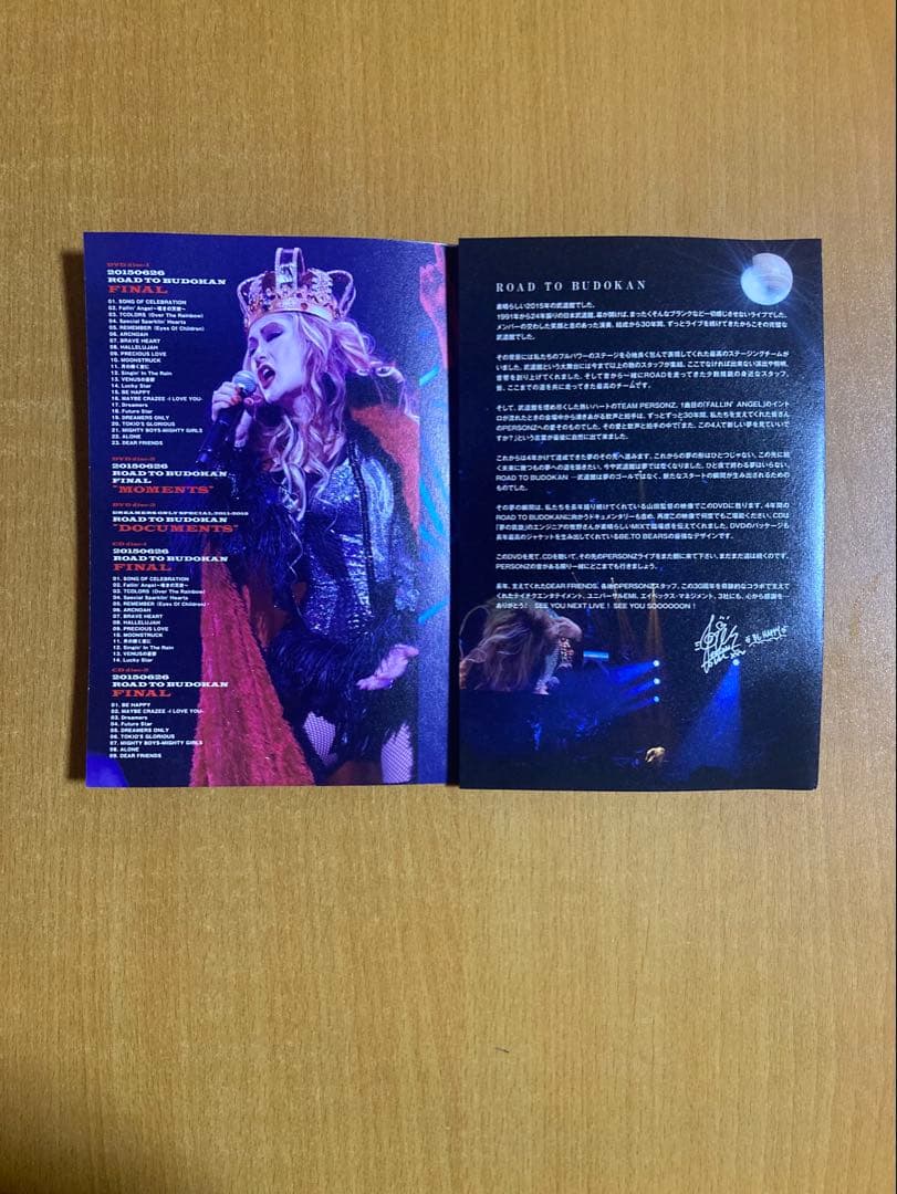 PERSONZ 数量限定版 DREAMERS ONLY SPECIAL DVD