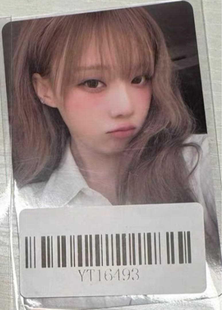 aespa ニンニン whiplash中国KMS上海当選者限定 クリスマストレカ