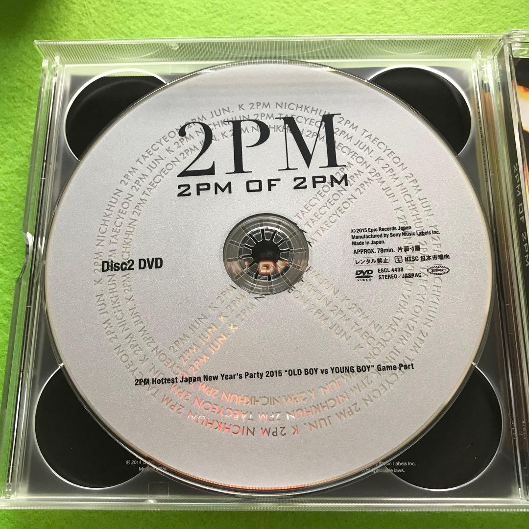 予約済み2500□2PM OF 2PM(リパッケージ盤)の通販｜www.k4fashion.com