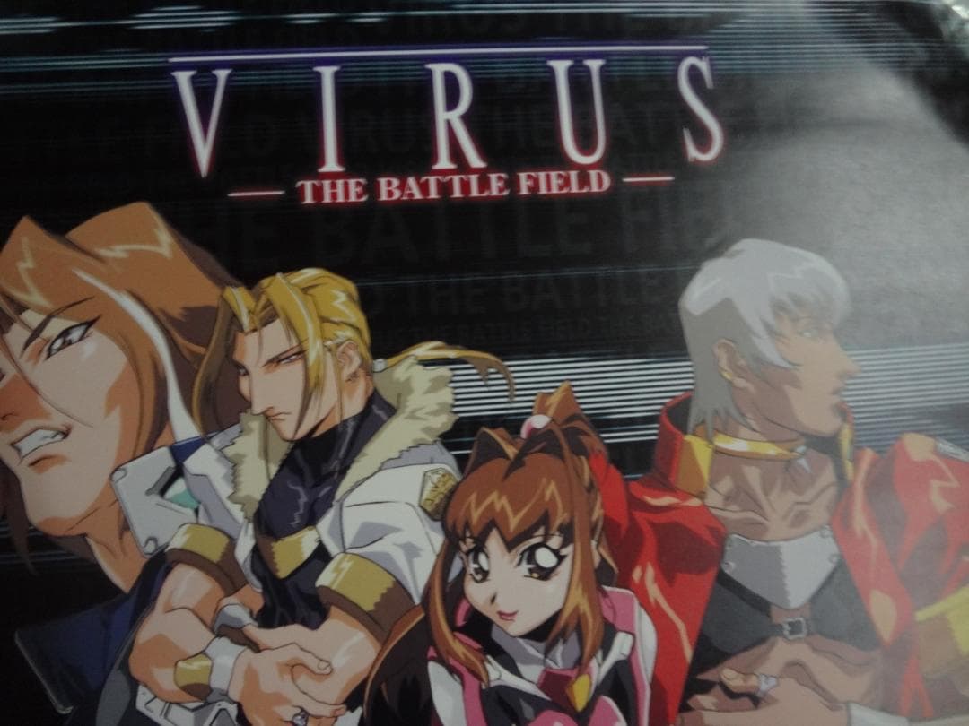 VIRUS ‐ウイルスバスター・サージ‐ 販促非売品ポスター - メルカリ