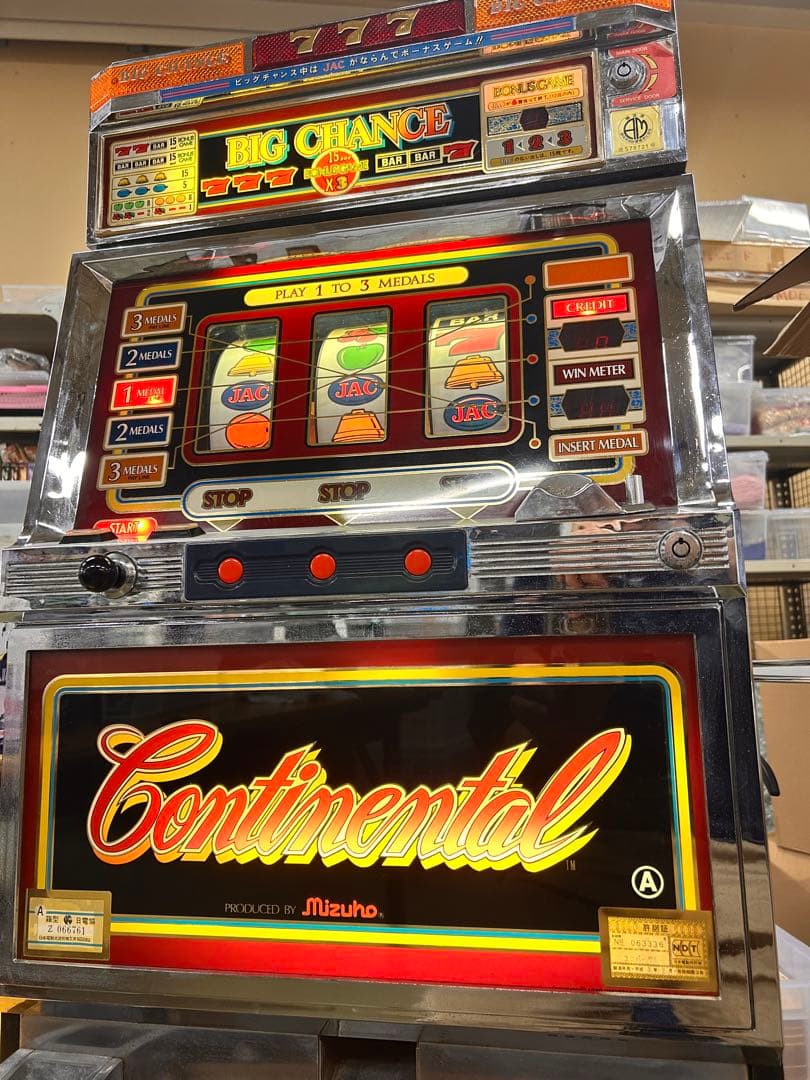 初代コンチネンタル パチスロ 実機 コイン機 - メルカリ