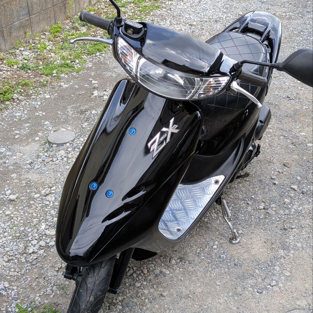 愛羅 さん専用 AF35ライブディオzx 仕様 黒 - メルカリ