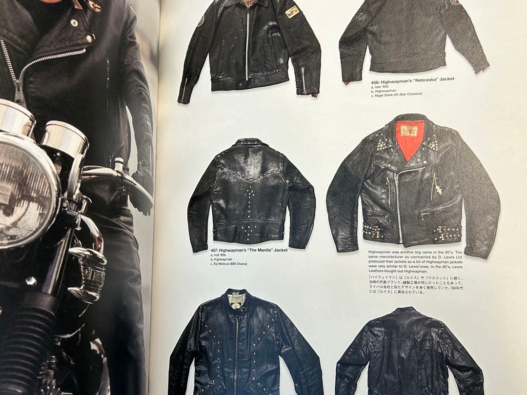 My Freedamn! 3 マイフリーダム 本 ヴィンテージ オールドスケート