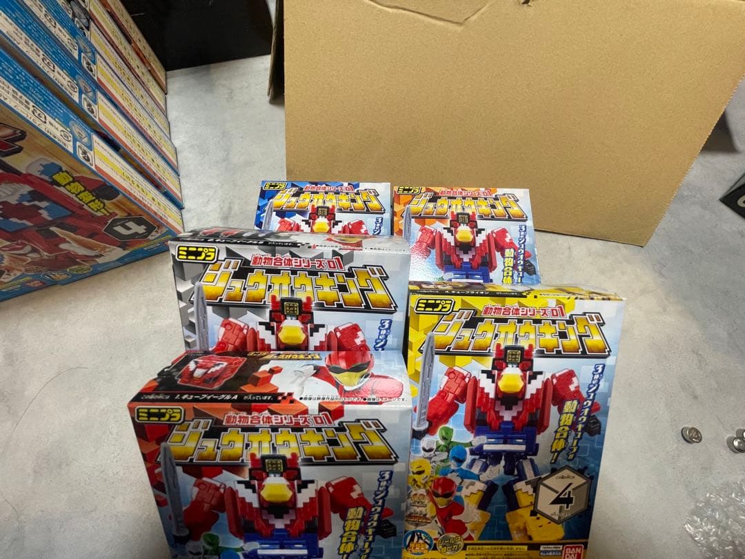 s*応様 ジュウオウジャー ミニプラセット - メルカリ