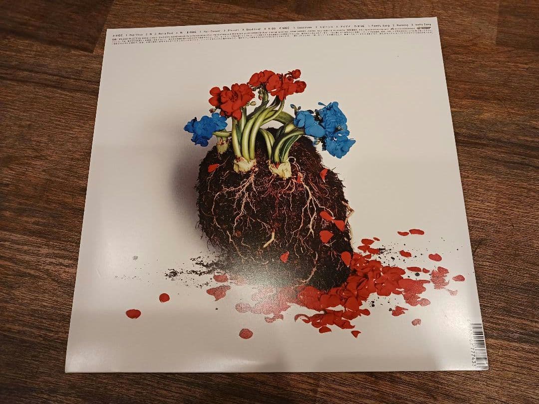 星野源 / POP VIRUS《レコード》