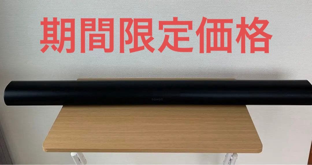 R*u様 SONOS Arc Model S19 Sonos Arc Soundbar S19 with Dolby Atmos, Google Assistant & Alexa