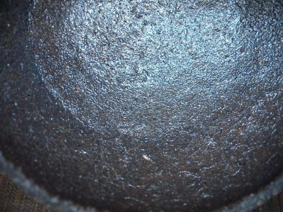 人気作家☆鯉江明【父＆師：鯉江良二】常滑天竺手荒土鉄碗A - メルカリ