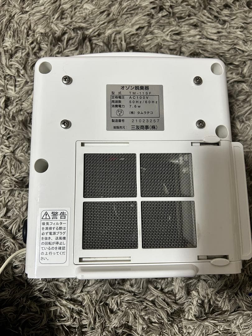 AIR BUSTER オゾン発生器 - メルカリ