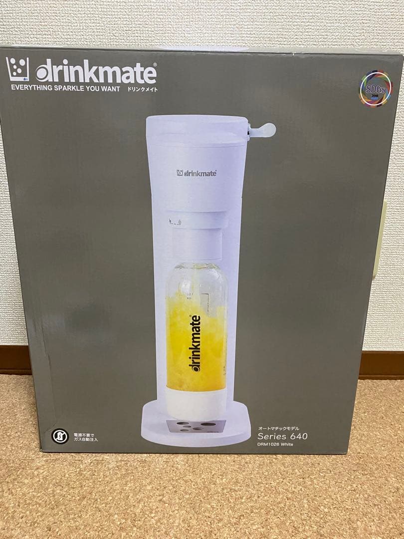 1度のみ使用】drinkmate 640 (白)予備用ガスシリンダー2本 - メルカリ