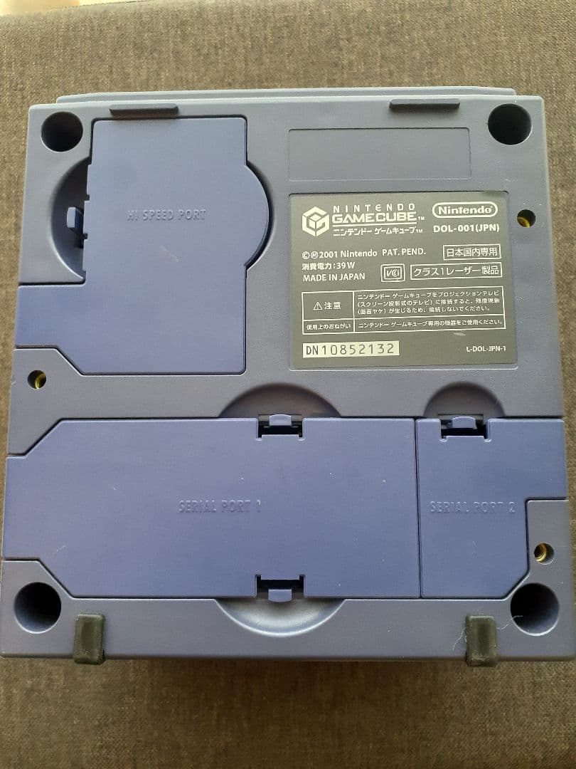 任天堂】ゲームキューブ本体バイオレット ソフト4本セット - メルカリ