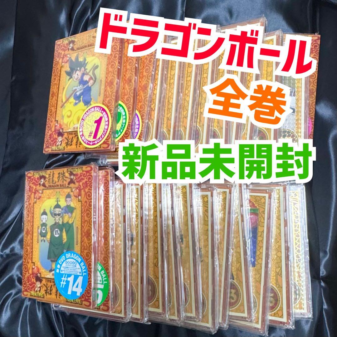 ☆たあページ☆