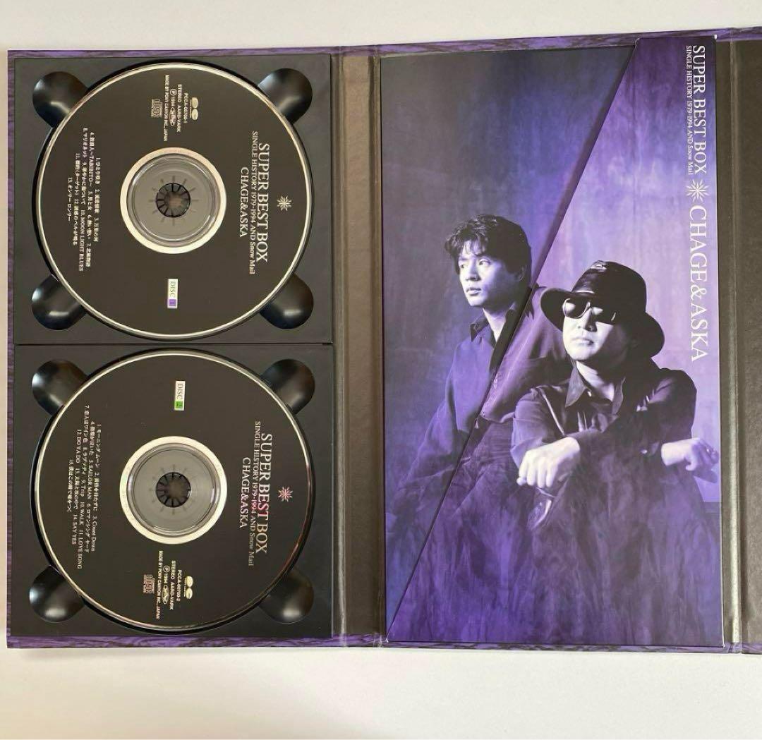 CHAGE&ASKA/スーパー・ベスト・ボックス・シングル・ヒストリー1979