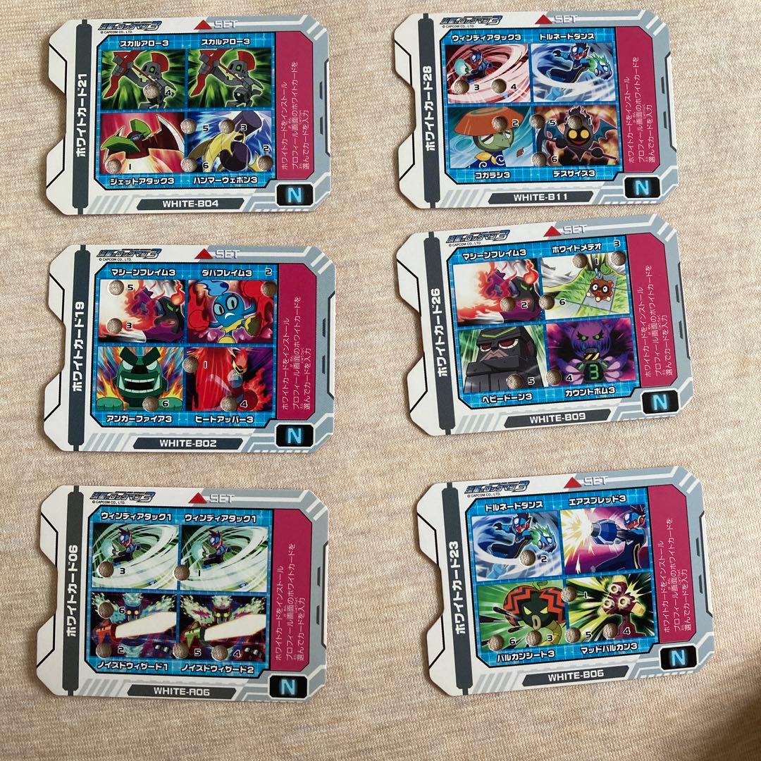 流星のロックマン ノイズ改造ギア ホワイトカード - メルカリ