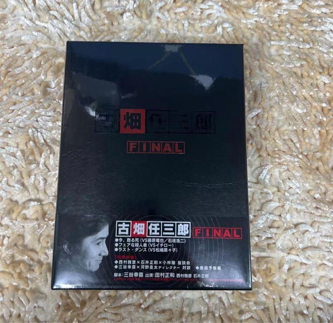 【完全新品未開封】古畑任三郎FINAL DVD-BOX Amazon.co.jp: 古畑任三郎FINAL DVD-BOX : 田村正和, 松嶋菜々子, 西村