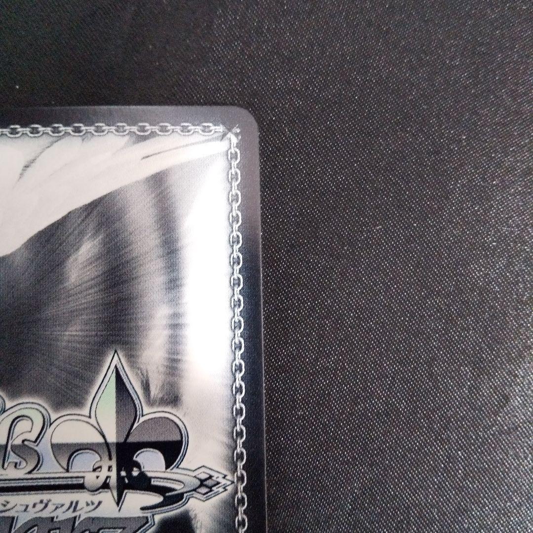 竜破斬 SP サイン(林原めぐみ) - メルカリ