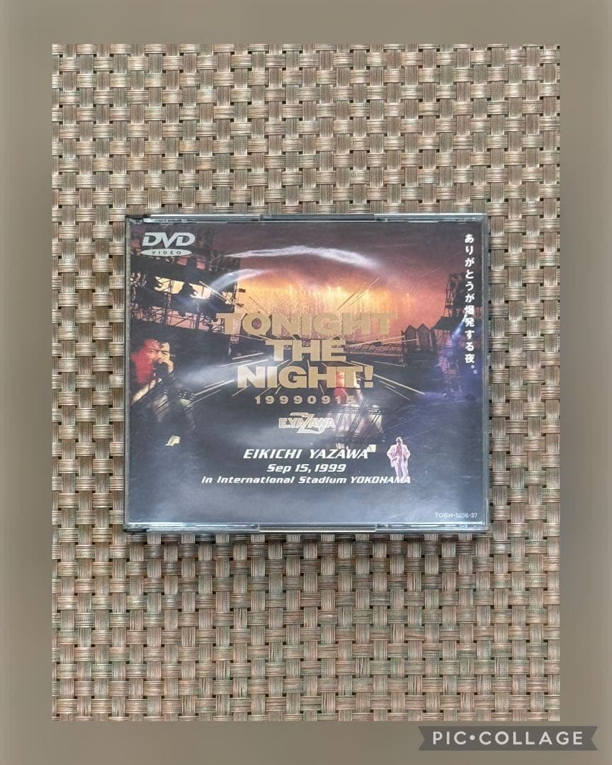 矢沢永吉 TONIGHT THE NIGHT～ありがとうが爆発する夜～[DVD] Amazon.co.jp: TONIGHT THE NIGHT！～ありがとうが爆発