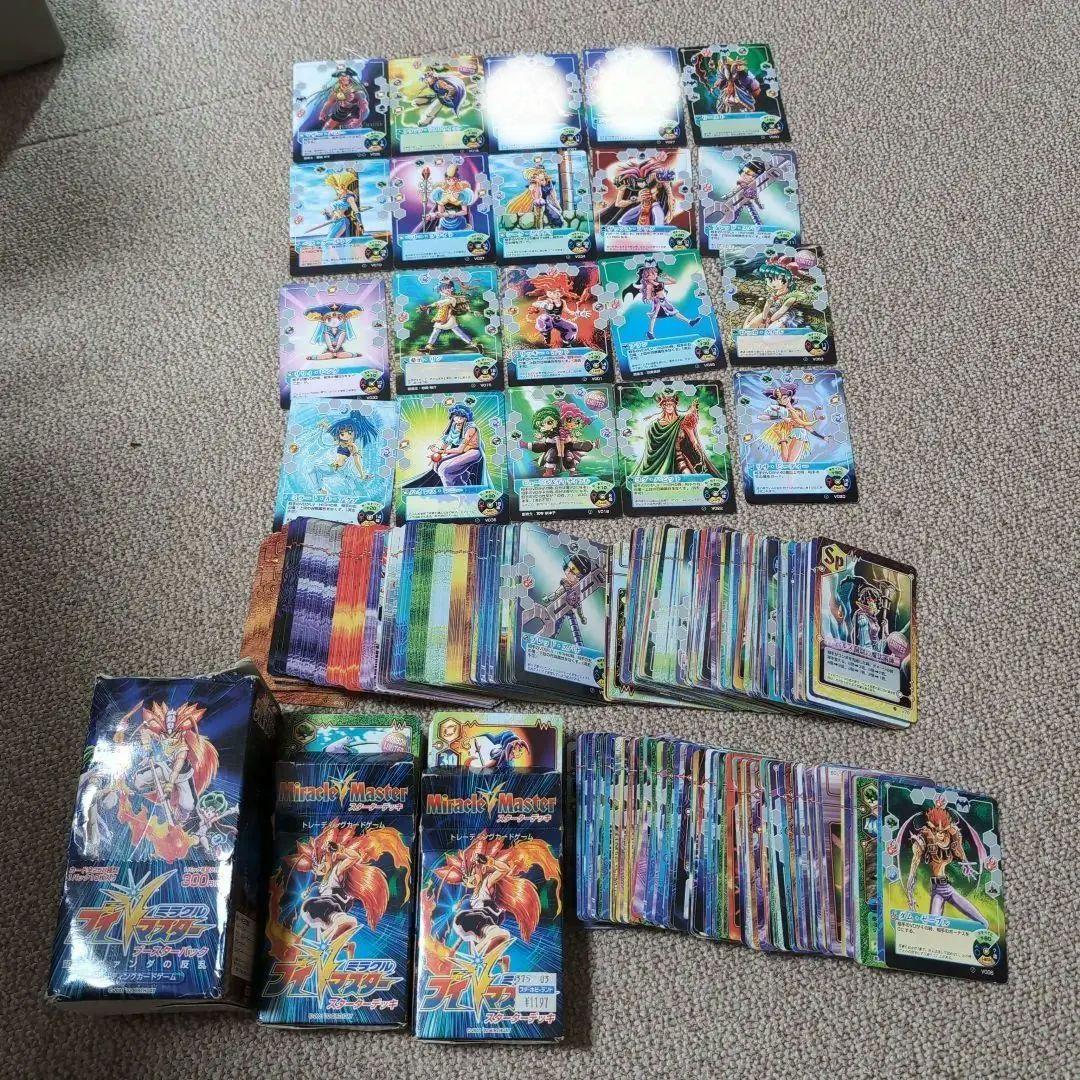 ミラクルVマスター ノーマルカード まとめ売り バラ売り不可 - メルカリ