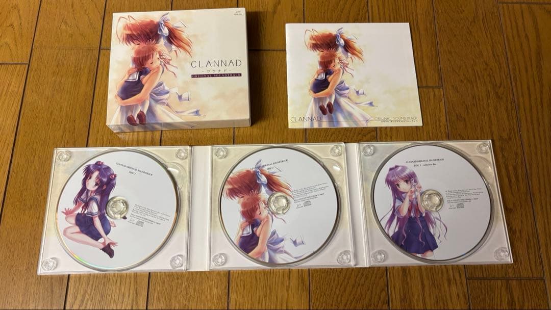 希少】CLANNAD サントラ 記録全集・光見守る坂道で（ドラマCD） - メルカリ