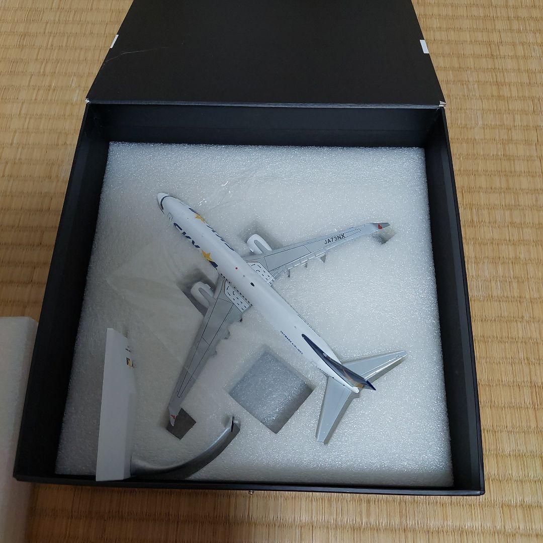 Gemini200 スカイマーク 737-800 1/200 JA73NX - メルカリ