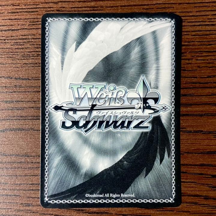 『Rental Girlfriend, Chizuru』　SP 英語版