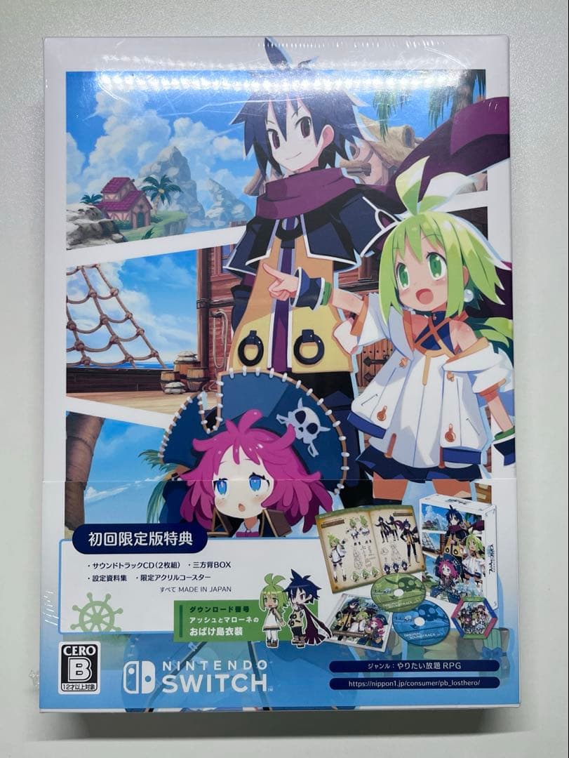 Switch 初回限定版 ファントム・ブレイブ 幽霊船団と消えた英雄 ゲオ公式通販サイト/ゲオオンラインストア【新品】ファントム