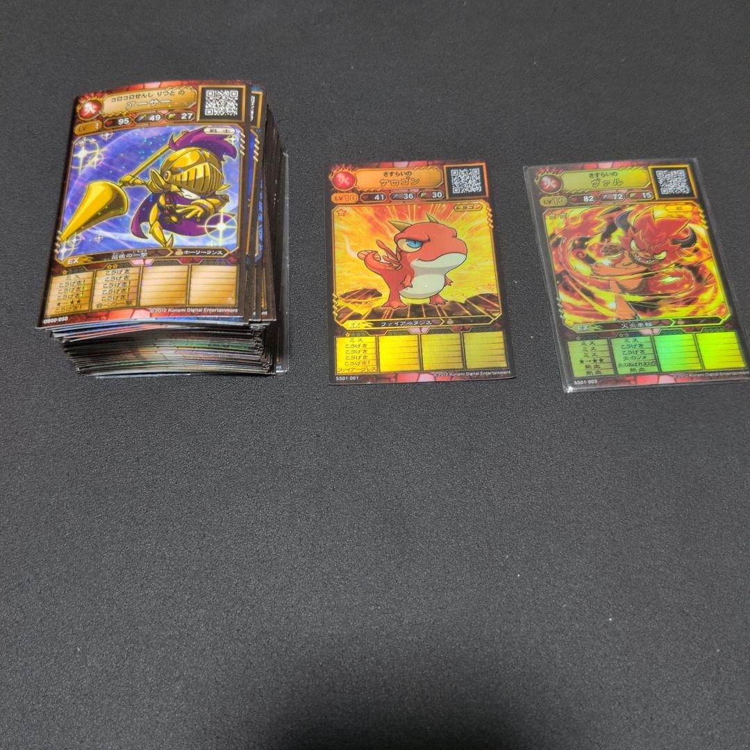 オレカバトル まとめ売り 50枚以上 - メルカリ