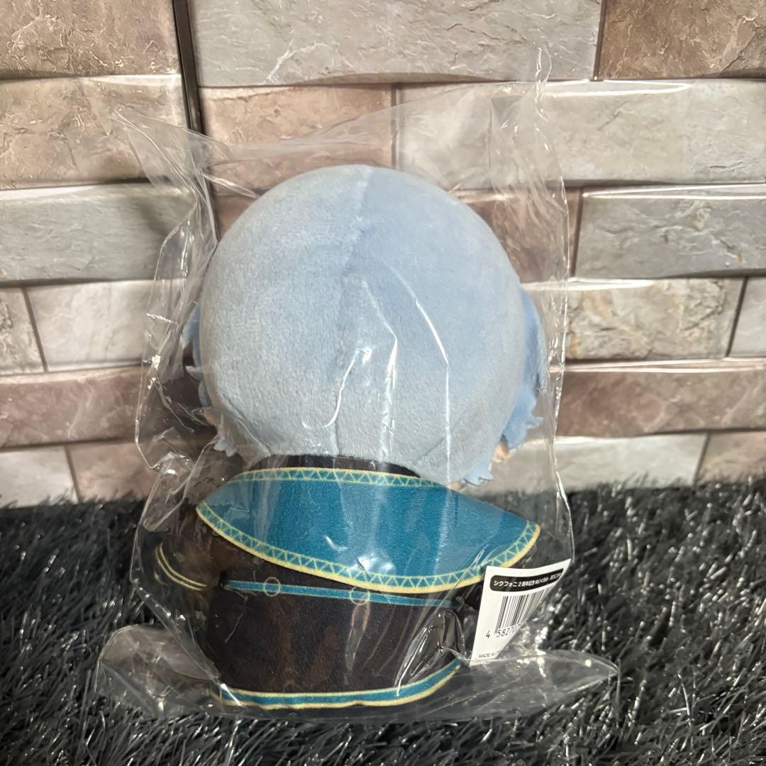 ✨ シクフォニ ✨ 雨乃こさめ 2周年記念 ぬいぐるみ 新品未使用 1点