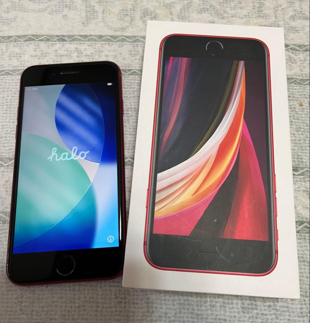 美品iPhone SE 第2世代　64GB PRODUCT(RED) Amazon | 【整備済み品】 Apple iPhone SE（第2世代） 64GB (PRODUCT